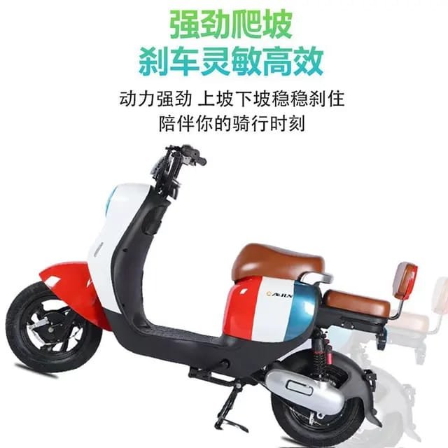 Wholsale electric bicycle portable scooter 350 w adult electric cheap city electric cycle